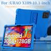 Compatible with the URAO X109 Tablet Case, 10.1-inch, Soft Silicone Universal Case with Stand for Kids
