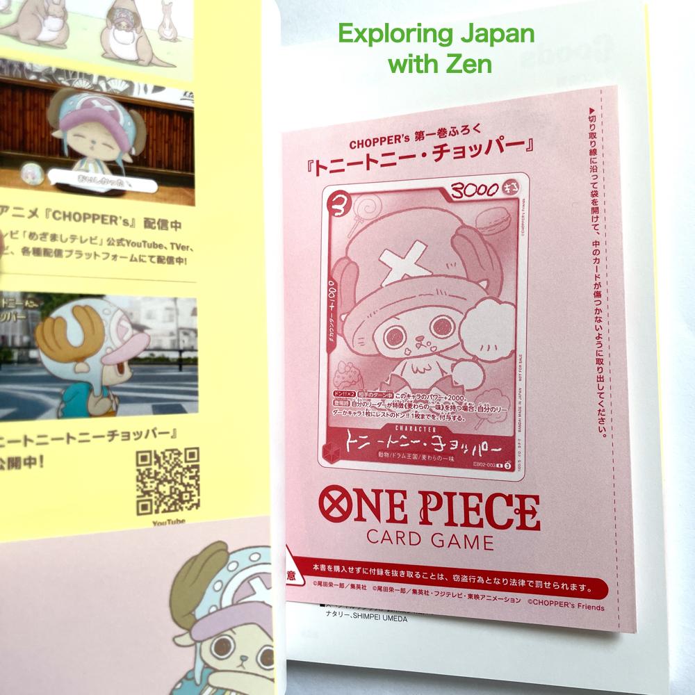 JUMP Comics ONE PIECE CHOPPER’s Vol. 1 W/ Promo Card EB02-003 Genuine Japanese Manga JAPAN New Hot Gift