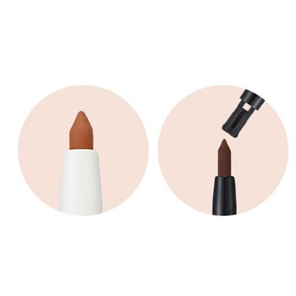 HOLIKA HOLIKA Mellow Gliding Pencil Liner 0.3g, 04 Coral Brûlée, 1 Piece