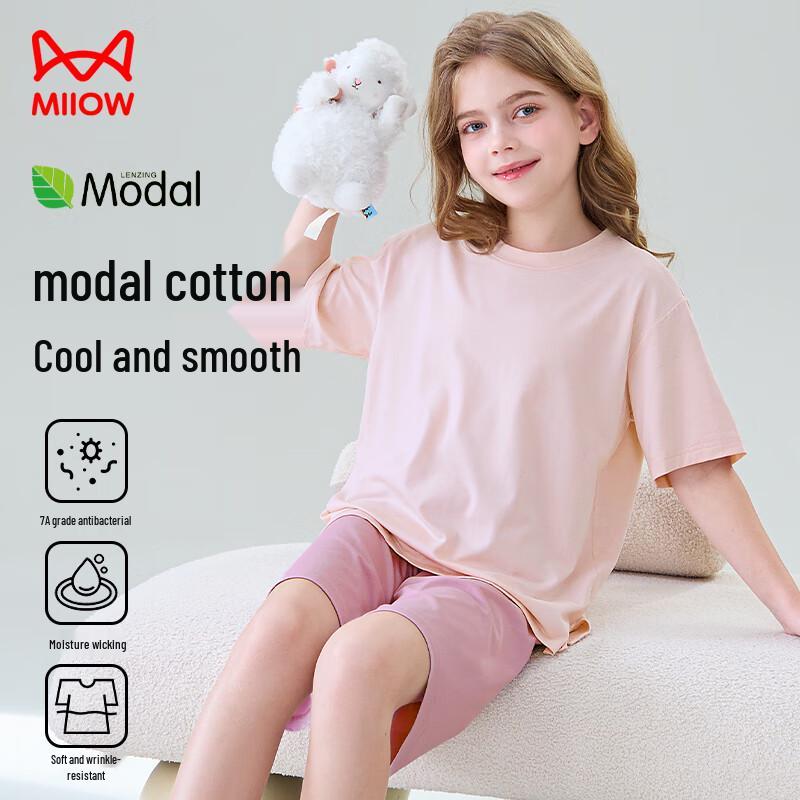 

Mao Ren Kids Modal Blend Short Sleeve Pajama Set