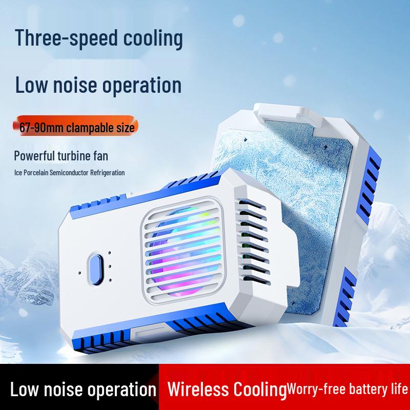 Wireless Silent Cross-Border Cooling Radiator: Game-Specific Semiconductor Phone Clip