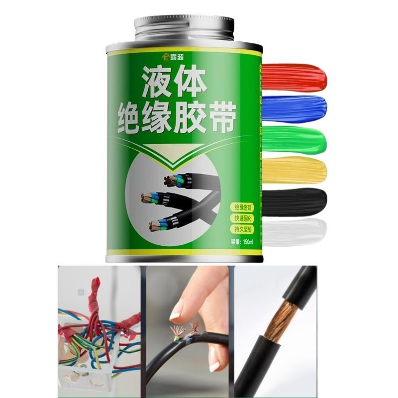 1 Stuk Waterdichte Hoge Temperatuurbestendigheid Sneldrogend 50ml Vloeibare Elektrische Tape Zwart Isolatie Afdichtingslijm