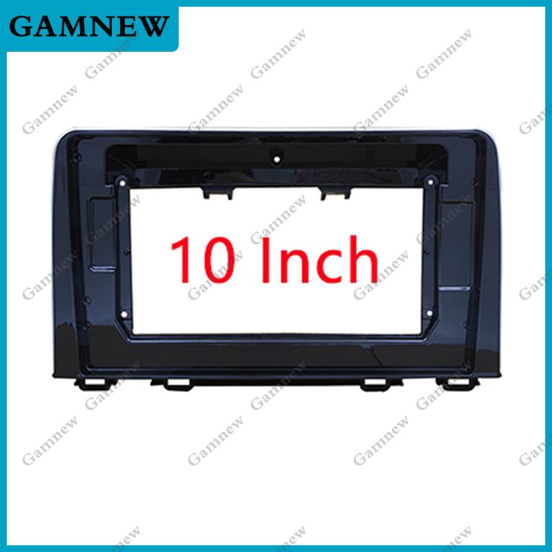 9 10 Inch Car Frame Adapter Canbus Box Decoder Android Radio Dash Fitting Pane Kit For Honda CRV CR-V 2017-2022