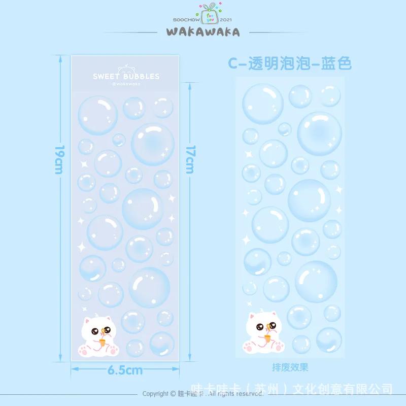 Stars Decal Stickers Scrapbooking Stationery Hearts Stickers PET Bubble Deco Sticker DIY Journal Planner