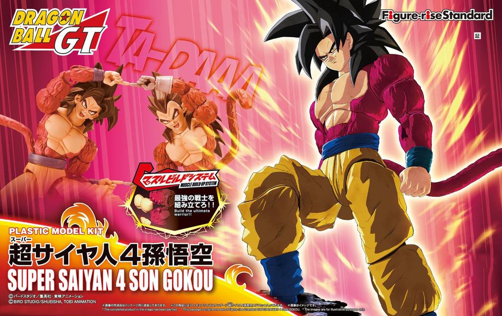 Standard Dragon Ball Super Saiyan 4 Son Goku Plastic Model Figure-rise Color-coded