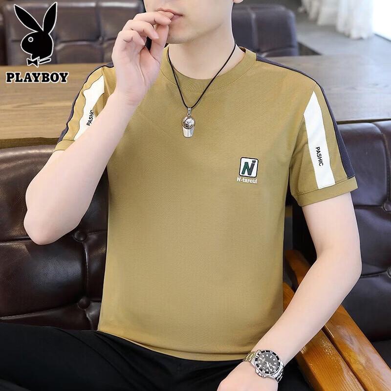 Playboy Men s Premium Casual Short Sleeve T-Shirt 4XL