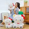 Süßer Hello Kitty Weißer Bär Plüschtier Kinder Spielzeug Für Sammler Und Geschenke