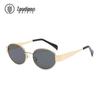 Jett 826 Casual Oval Frame Sunglasses - Trendy European & American Street Style
