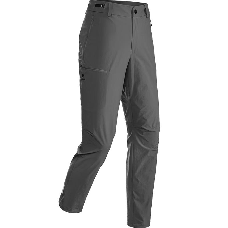 Kailas Quick-Dry Softshell Hiking Pants L