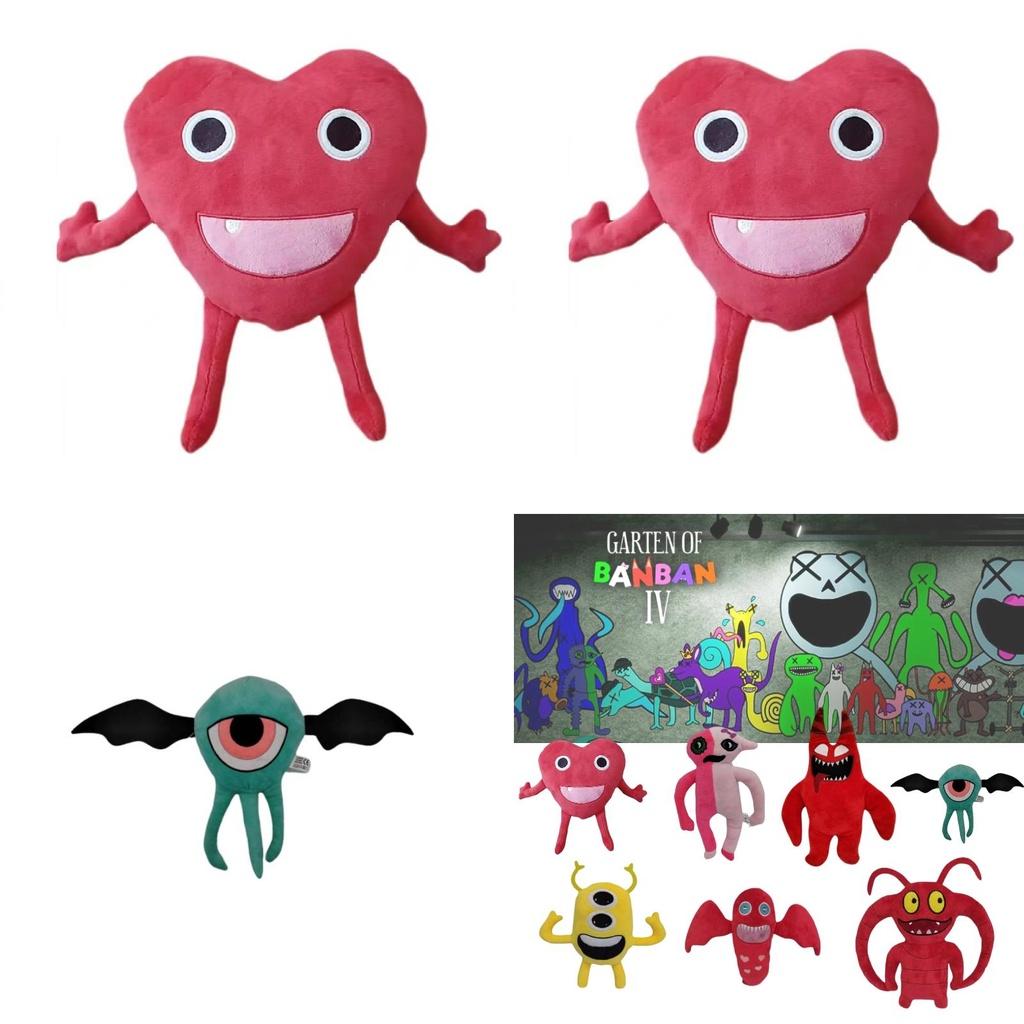 Плюшева іграшка Дитячий садок Банбан М'яка та обіймальна Садові тварини Від Bangbin Toys