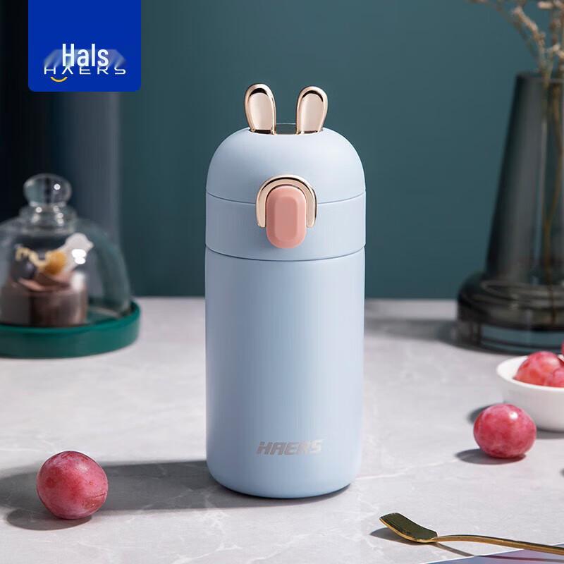 Haers Portable Stainless Steel Insulated Water Bottle