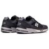 New Balance 991 Made In England 'Vulcan' Sneakers M991DGG