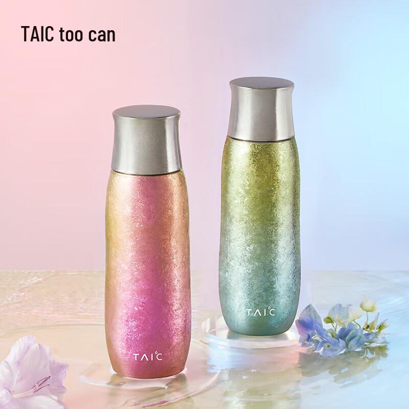 TAIC Pure Titanium Insulated Tea Tumbler