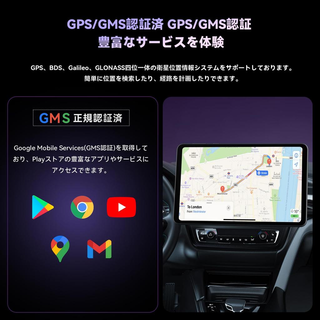 G99 Headwolf FPad5 Android 14 Widevine L1 1920x1200 FHD 16GB 128GB 2TB SIM 4G LTE Face Wireless and GPS 8-inch Tablet, Compatible, In-Cell Screen,