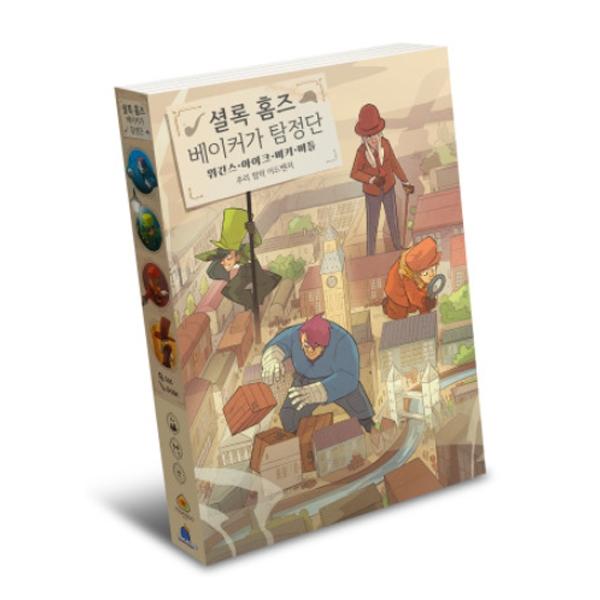 

[Книга] Шерлок Холмс Бейкер, корейская настольная игра
