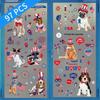 Double-Sided Pet-Themed Static Window Stickers for US Independence Day Parties and Dorms