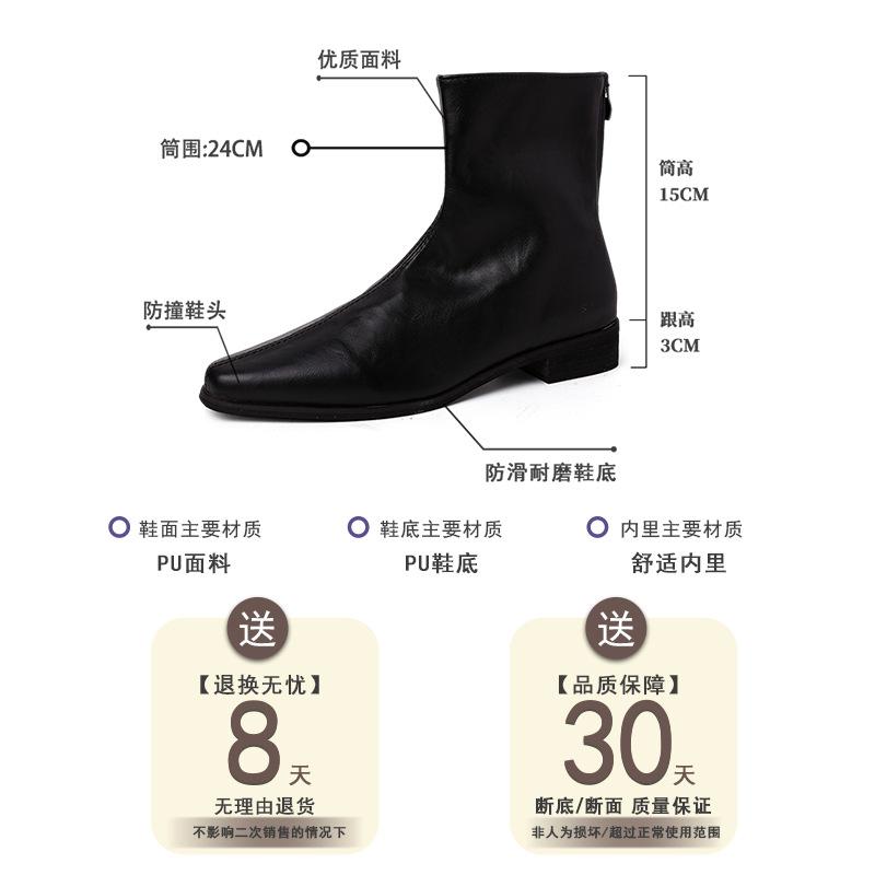 Retro Pleated Pointed Leather Boots Slim Short Boots Women's Autumn and Winter New Fashion Thick Heel Fashion Single Boots Martin Boots Trend