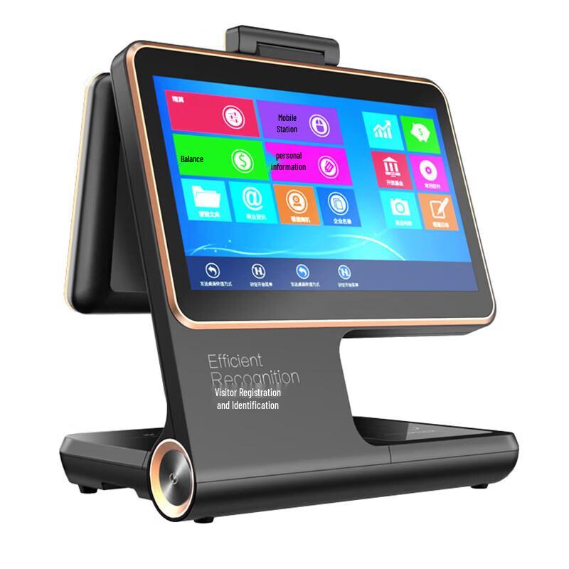 DianYiPai H802 Document Scanner & Visitor Verification System CN Plug (adapter Included)