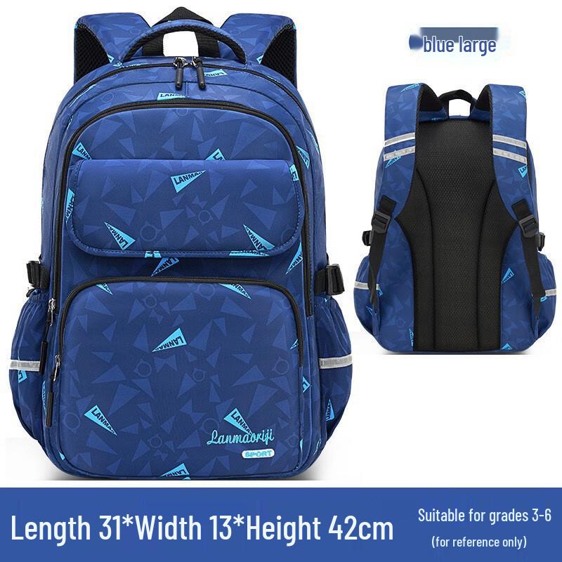 Li Shen Children s Ultralight School Backpack