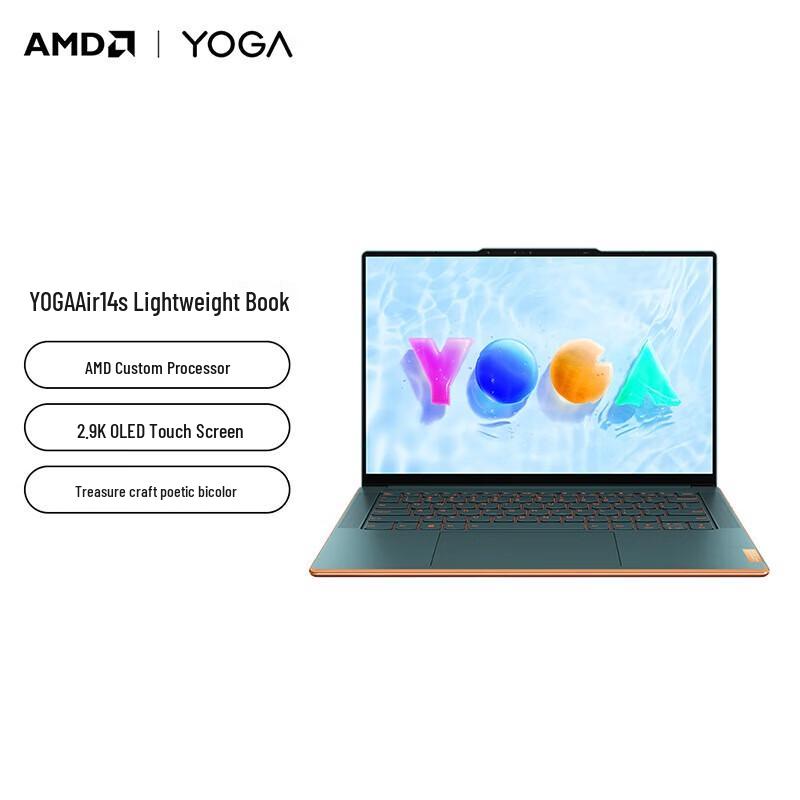 Lenovo YOGA Air 14s Laptop (CN version)