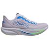 HOKA ONE ONE MACH 7 Running Shoes Men's Gray 1171904-AYCB