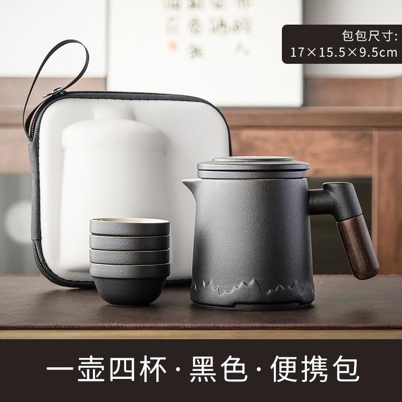 Portable outdoor camping express cup portable travel tea set one pot four cups small set tea pot drinking tea gift