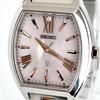 [In Operation] Polished SEIKO LUKIA Women's Watch Radio Solar Good Condition Pink Silver Dial Gold S2350