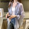 Summer Women's Chiffon Shirt Sun Protection Shirt Breathable Solid Color Shirt Loose Mid Length Top