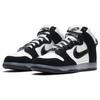 Nike X Slam Jam Dunk High 'Black' DA1639-101