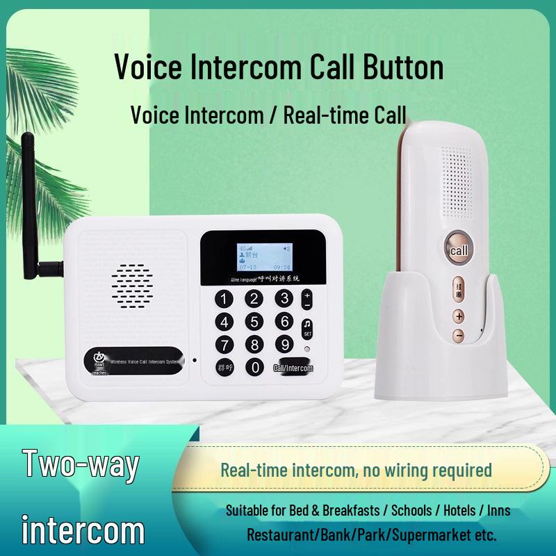 B5 Xin Da Two-Way Wireless Pager & Intercom for Restaurants and KTVs Extension