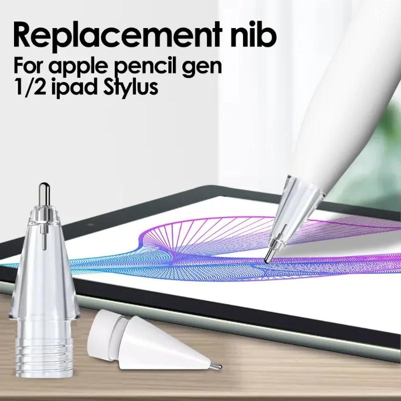 Metal Precise Control Fine Point Tips for Apple Pencil 2/1 Gen iPencil Nibs Upgraded Replacement Tip For iPad Pro Pencil Nib