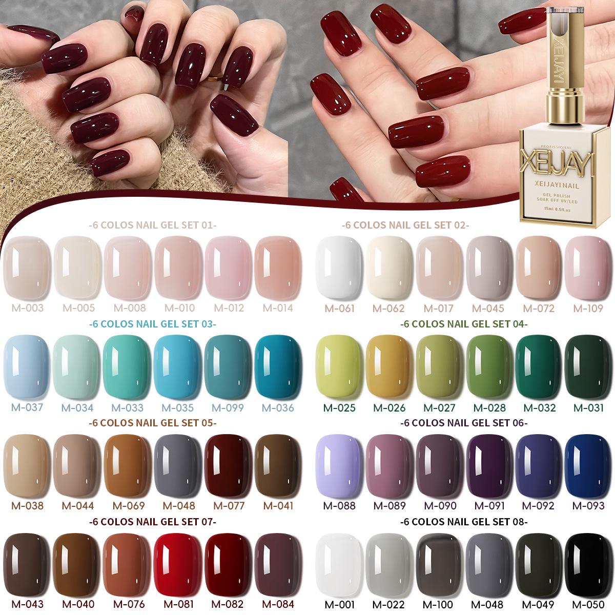

Cherry Red Gel Nail Polish Set: 2025 Tomato-Red, Red-Brown Nail Salon Collection