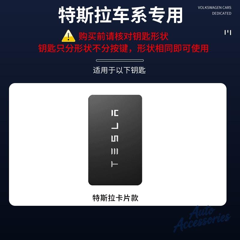 Leder Auto NFC Karten Schlüssel Etui Hülle Zinklegierung Schutzschale Schlüsselanhänger Für Tesla Model 3 Model Y Model S X Schlüsselanhänger Zubehör