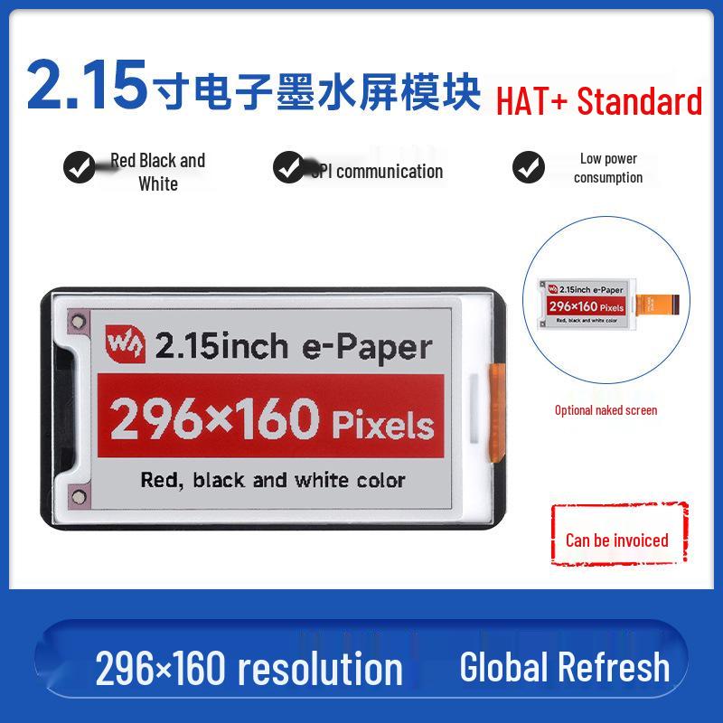 MicroSnow 2.15" Tricolor E-Paper Screen 296x160 SPI