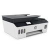 HP Smart Tank 531 Wireless All-in-One Ink Tank Printer CN plug (adapter included)