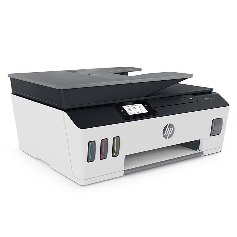 HP Smart Tank 531 Wireless All-in-One Ink Tank Printer CN plug (adapter included)
