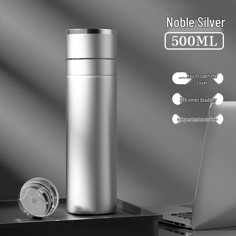 Shangqi Portable Silver Tea Infuser Thermos Bottle