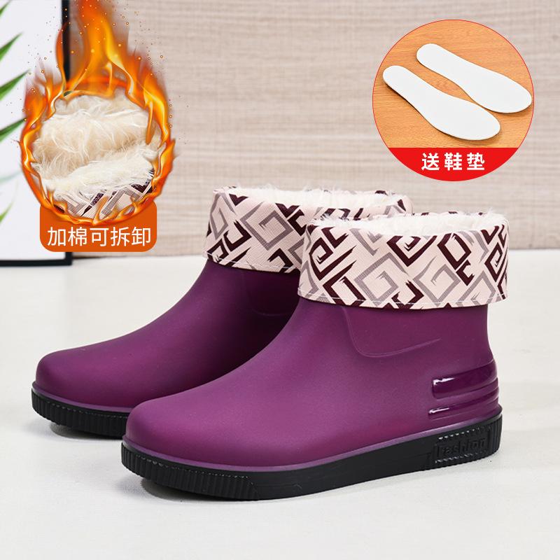 Women's water shoes fashion short rain boots new low water boots low-top rain boots waterproof glue shoe cover shoes hot