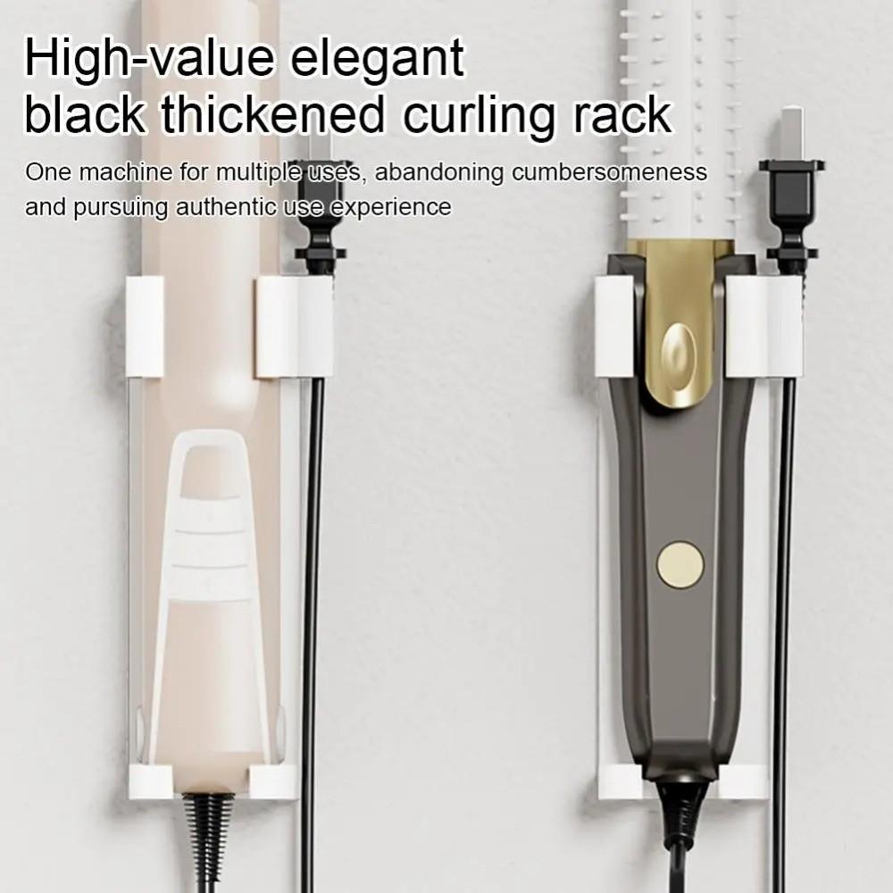 Durable Curly Hair Sticks Holder with Double-sided Tape Bathroom Items Organizer  Dormitory