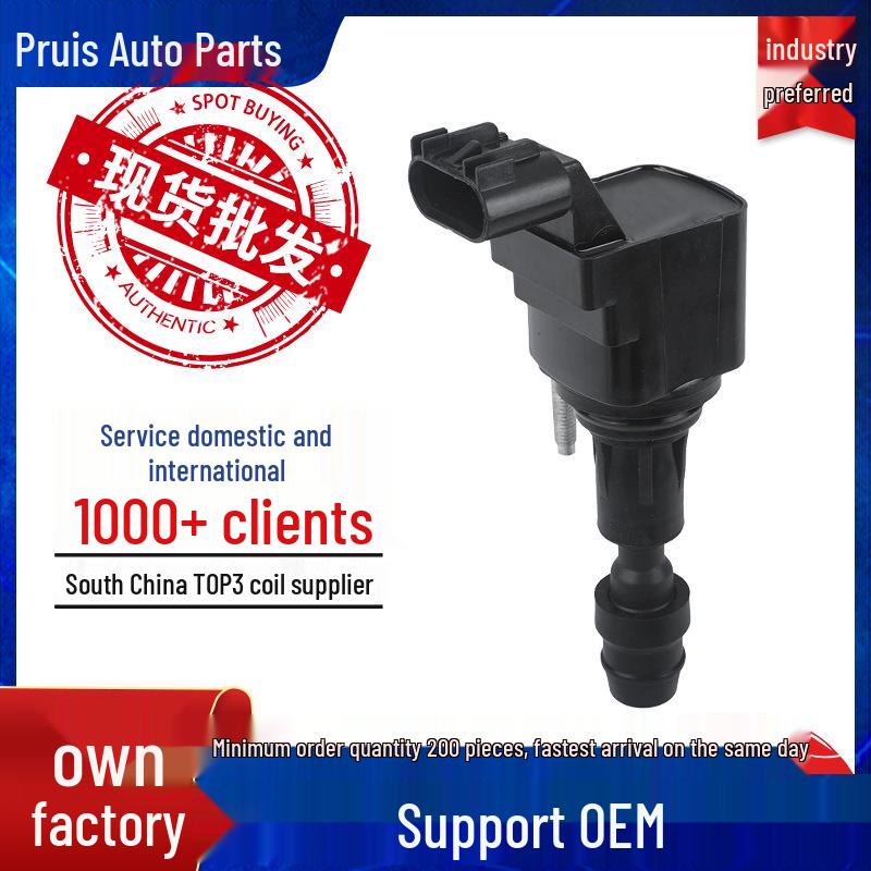 Ignition Coil UF491, Compatible with Chevrolet Captiva, Buick GL8, Regal, Lacrosse. 4-cylinder