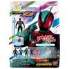 Kamen Rider Zets Bath Bomb Toy, Ages 3+