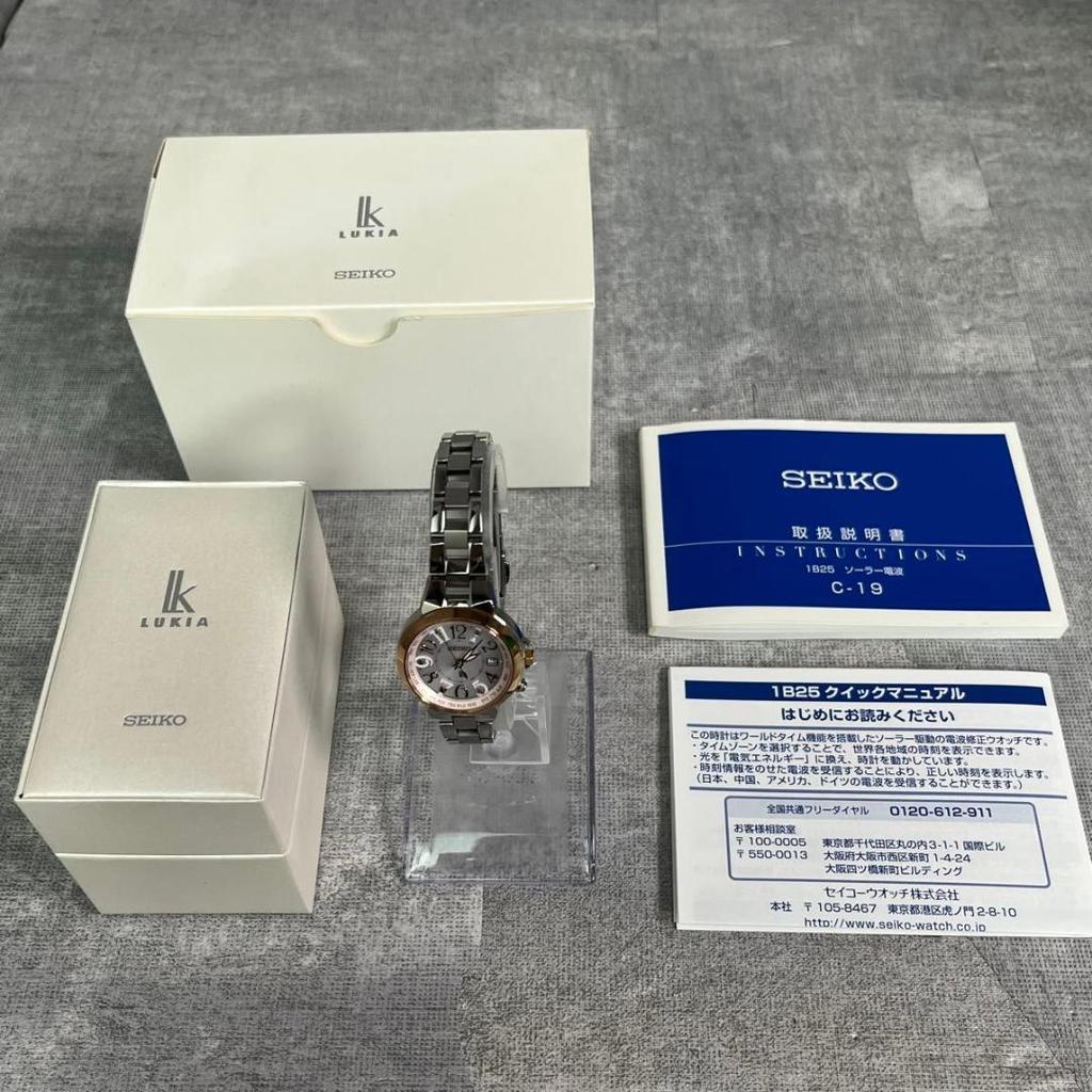 [USED] Rare Seiko Lukia SSQV004 Titanium Radio Solar Lucky Passport