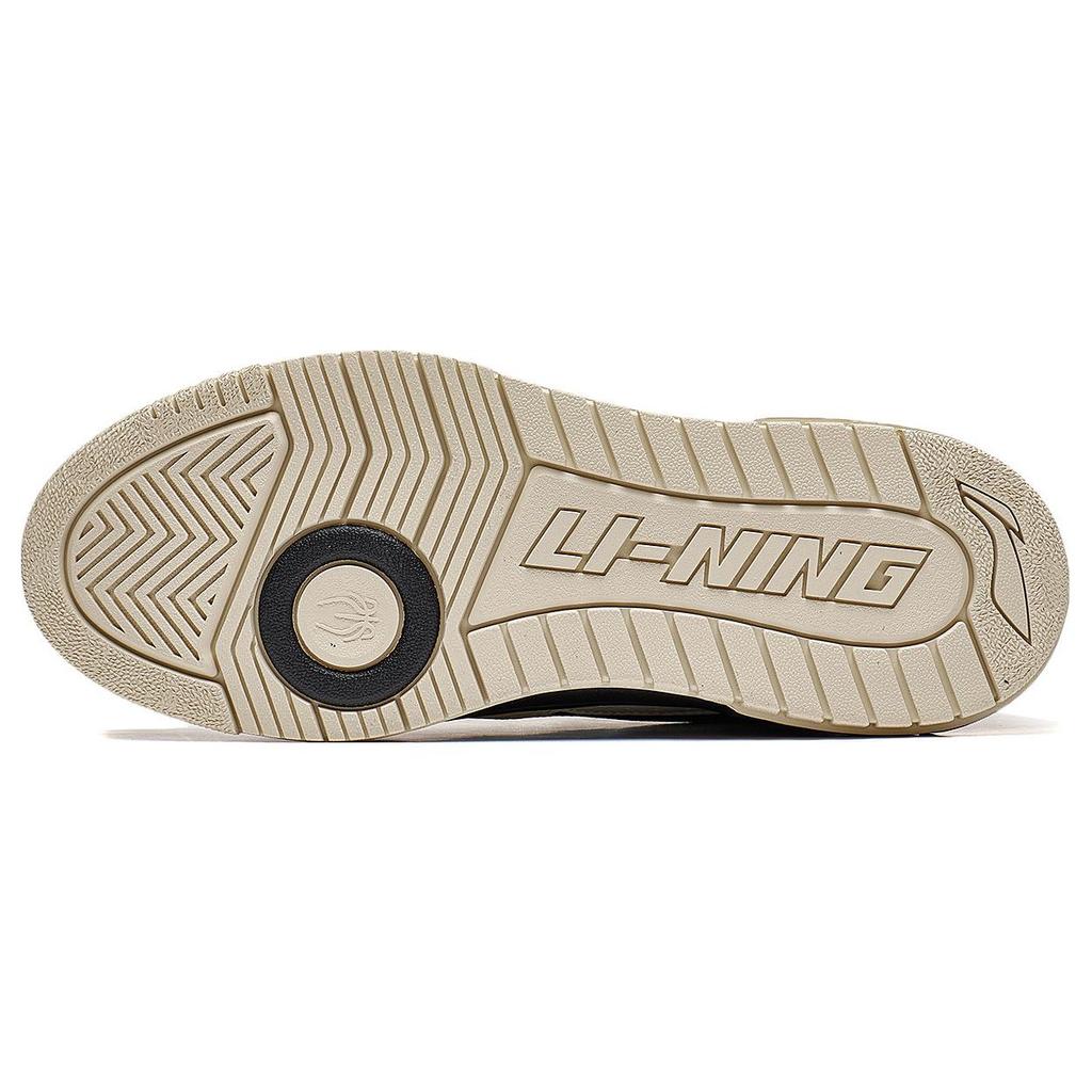 Li-Ning BadFive Rookie 2 'White Black' Men's ABCT055-1