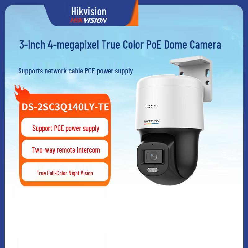 HIKVISION Telecamera di Sicurezza di Rete PTZ Full-Color 4MP PoE spina CN (adattatore incluso)