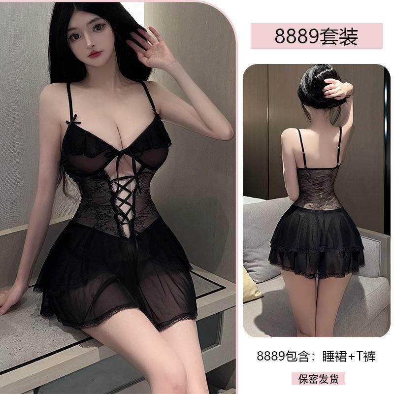 Original Sexy Pure Desire Style Lace Seductive Halter Nightgown Women's Romantic Underwear See-through Uniform Pajamas 8889