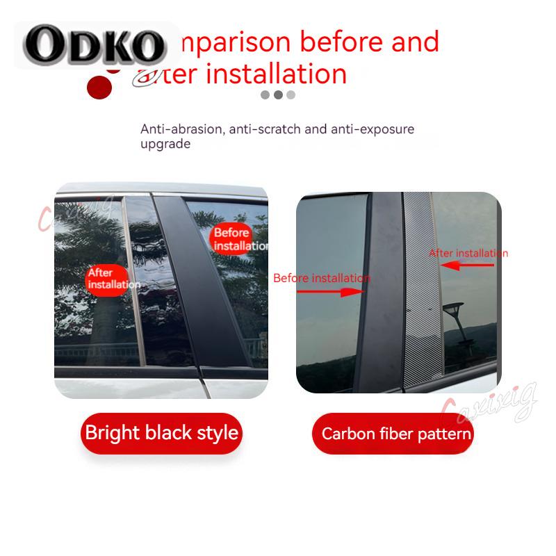 6Pcs Car Window Pillar Posts Door Trims B C Column Stickers Cover Glossy Black for Nissan Qashqai J10 2008-2013