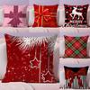 Christmas Gift Box Bow Cushion Cover Plush Fabric Soft Double-Sided Printed Sofa Warm Winter Home Gift Pillow Cover