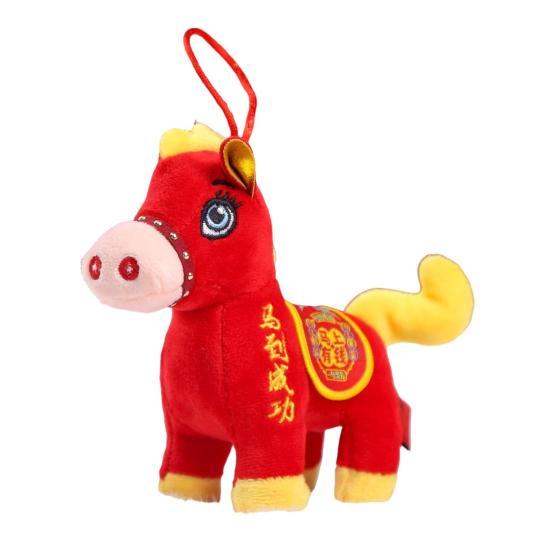 

Плюшевая лошадка, украшение, 2026 год Лошади, талисман удачи для машины и сумки, мягкий набивной кулон для подарка на китайский Новый год