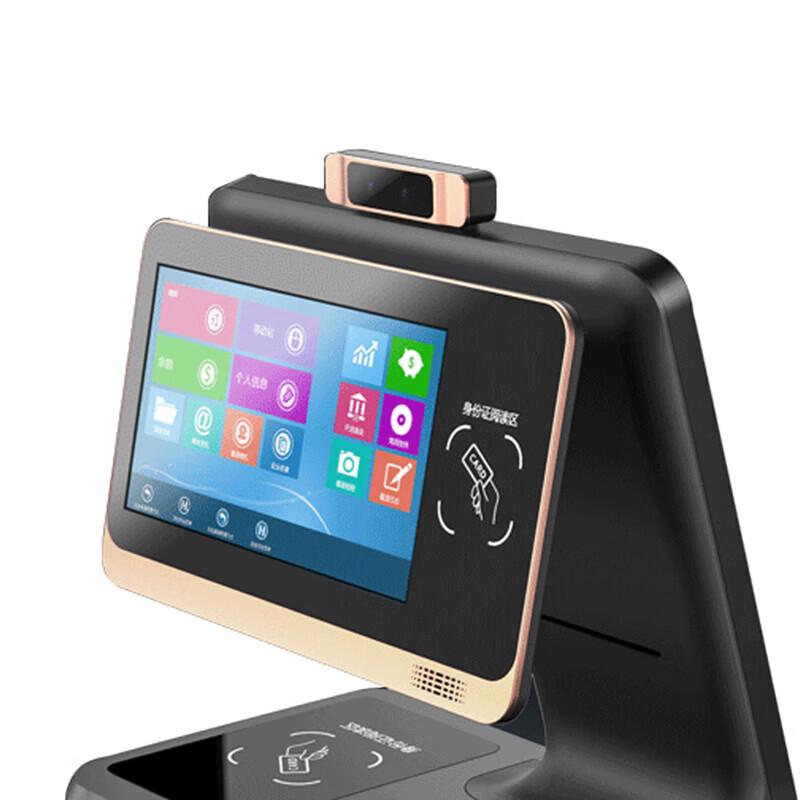 DianYiPai H802 Document Scanner & Visitor Verification System CN Plug (adapter Included)