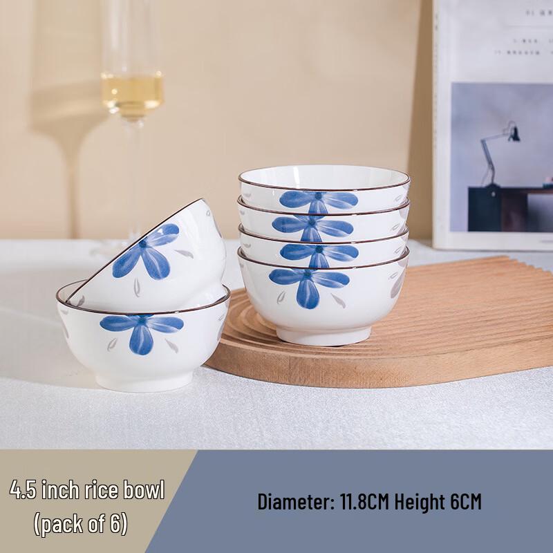 Jun Seventeen UD Nordic Underglaze Ceramic Dinnerware Set 4.5-inch Bowls (Set of 6)